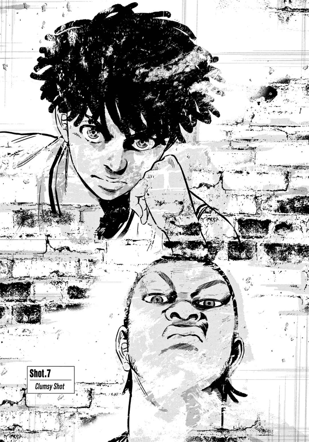 Page 2 Chapter 7 Deep3
