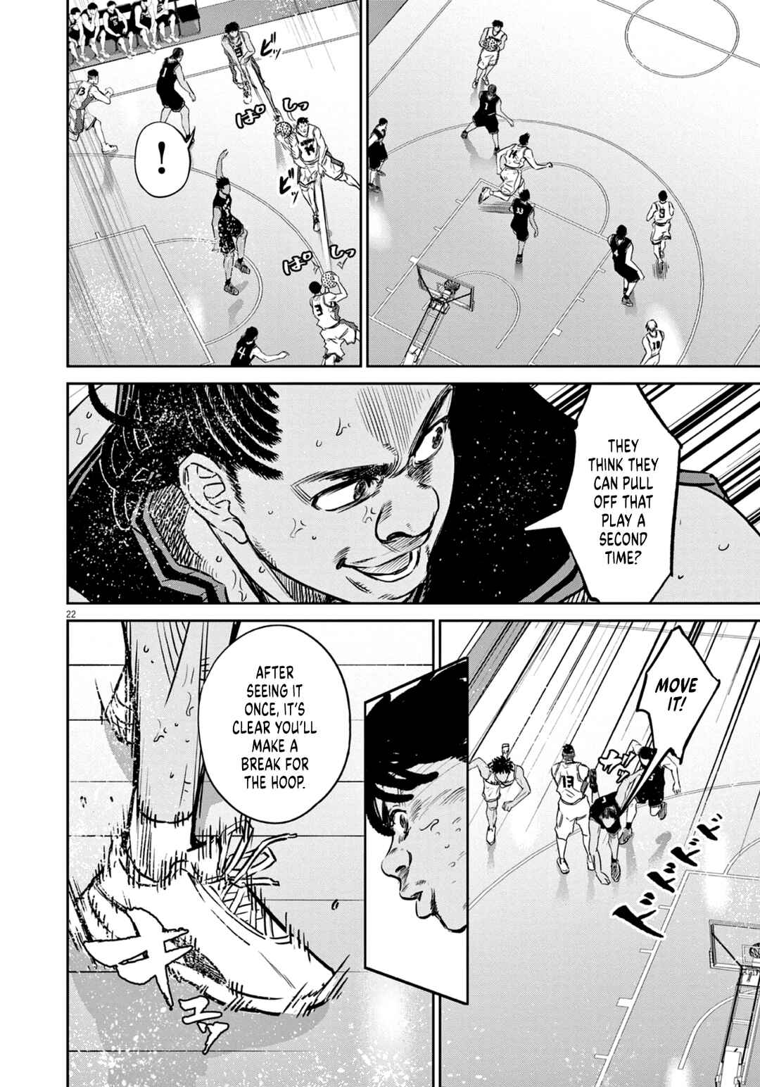 Page 23 Chapter 7 Deep3