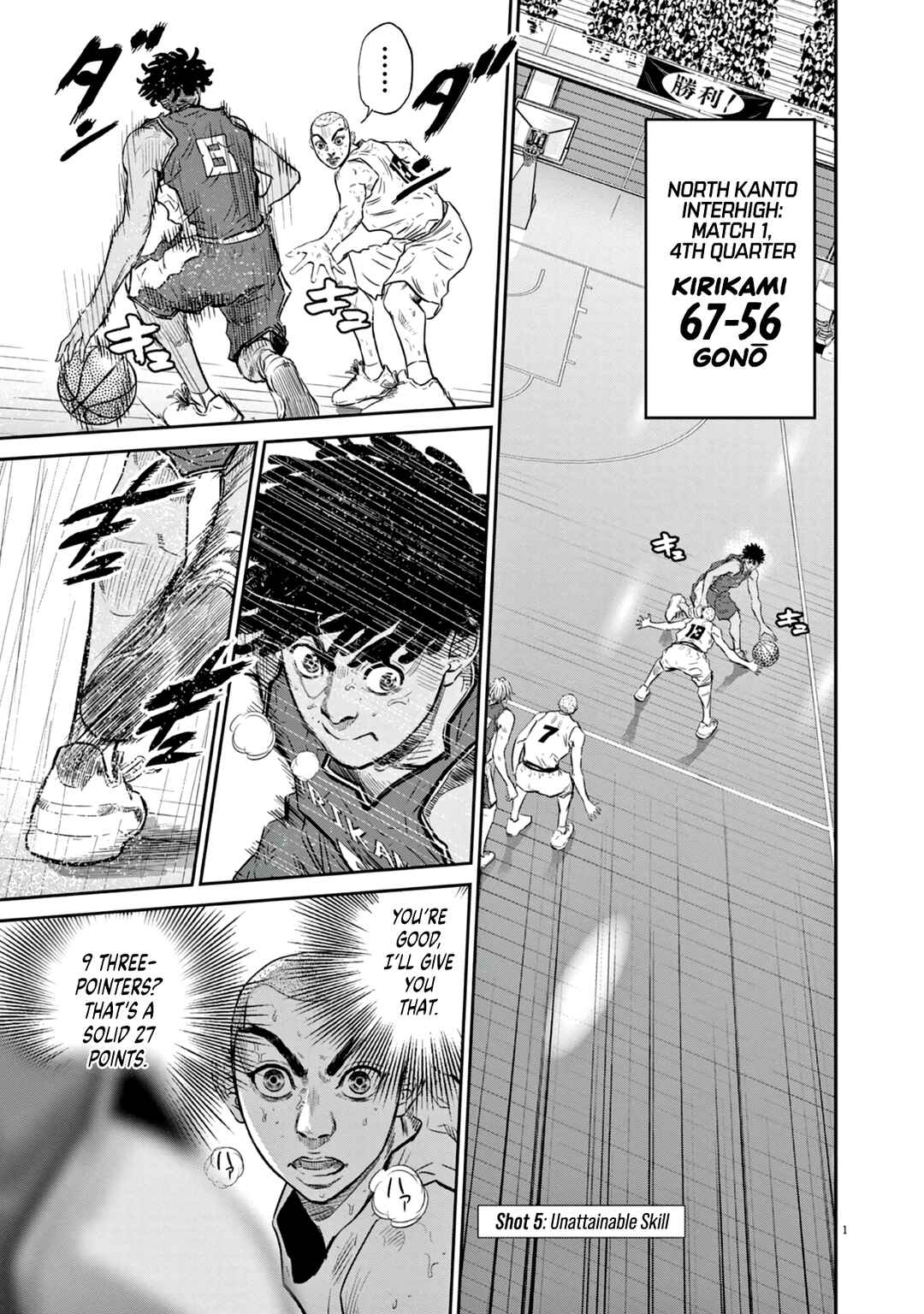 Page 1 Chapter 5 Deep3