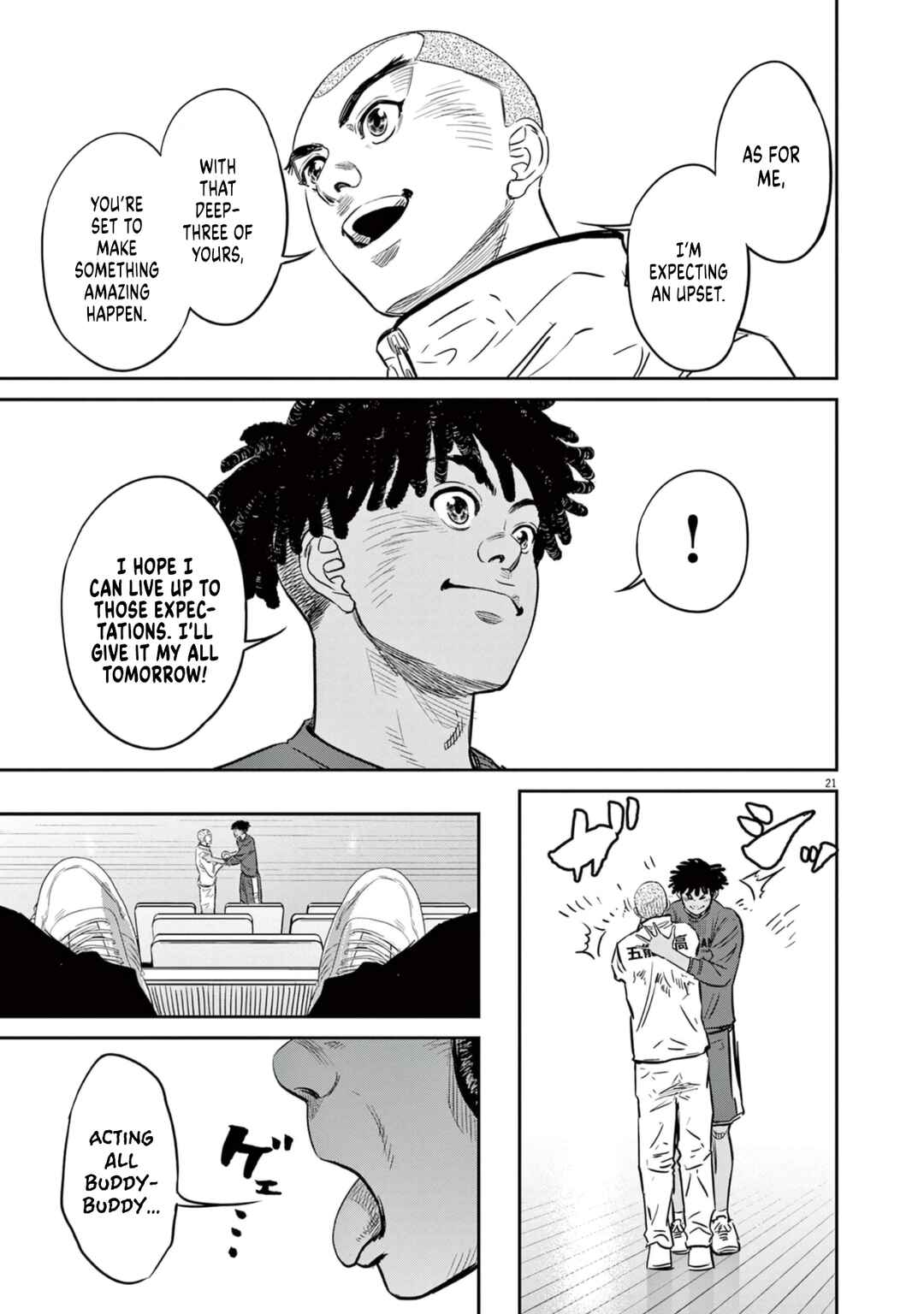 Page 21 Chapter 5 Deep3