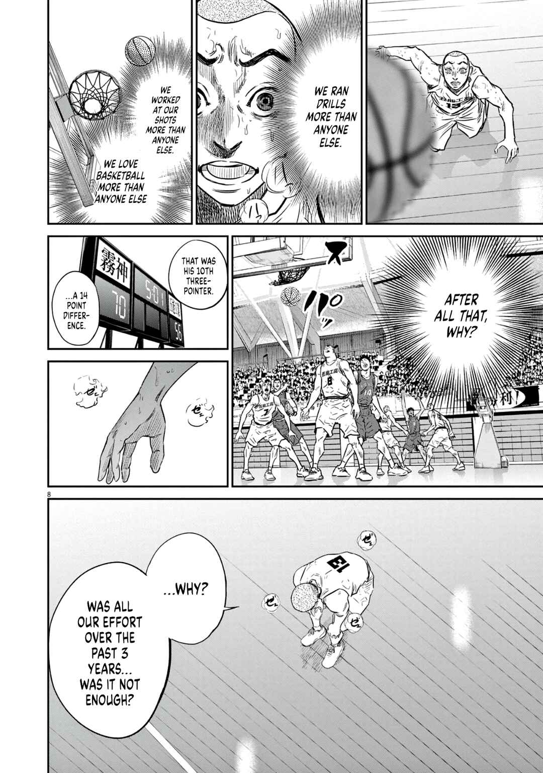 Page 8 Chapter 5 Deep3