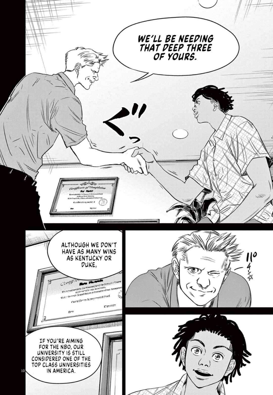 Page 10 Chapter 10 Deep3