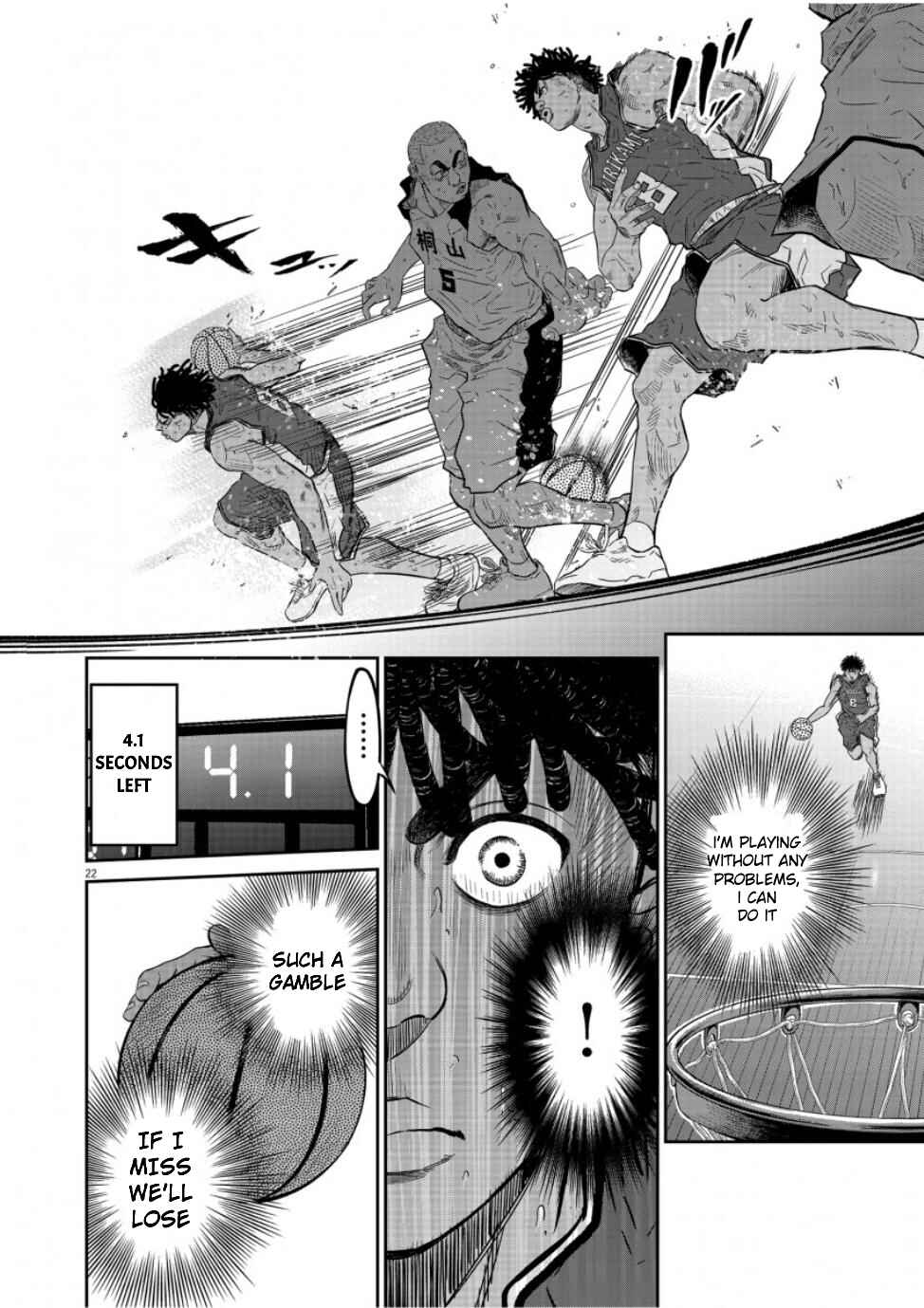 Page 22 Chapter 2 Deep3