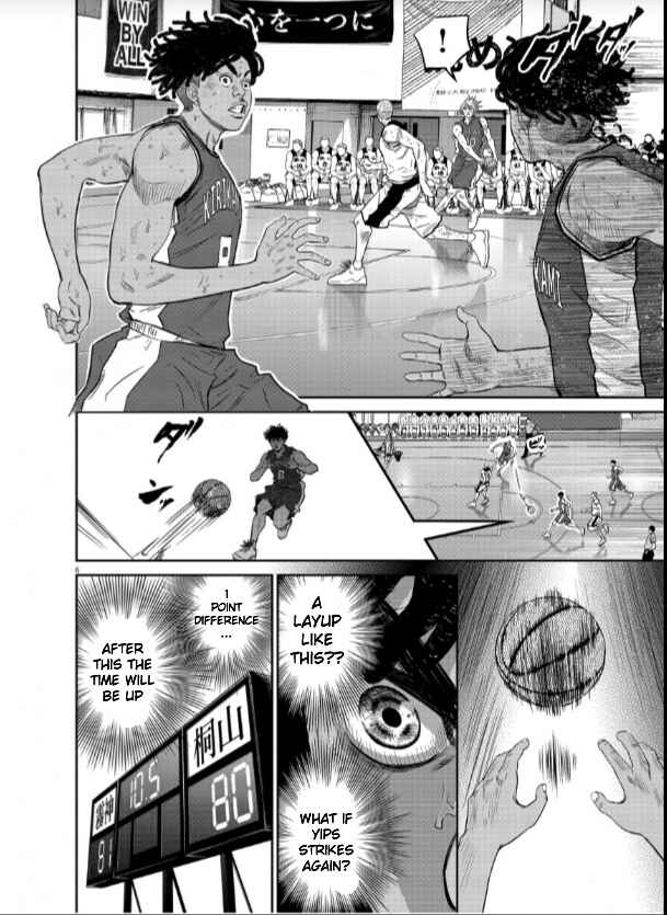 Page 6 Chapter 2 Deep3