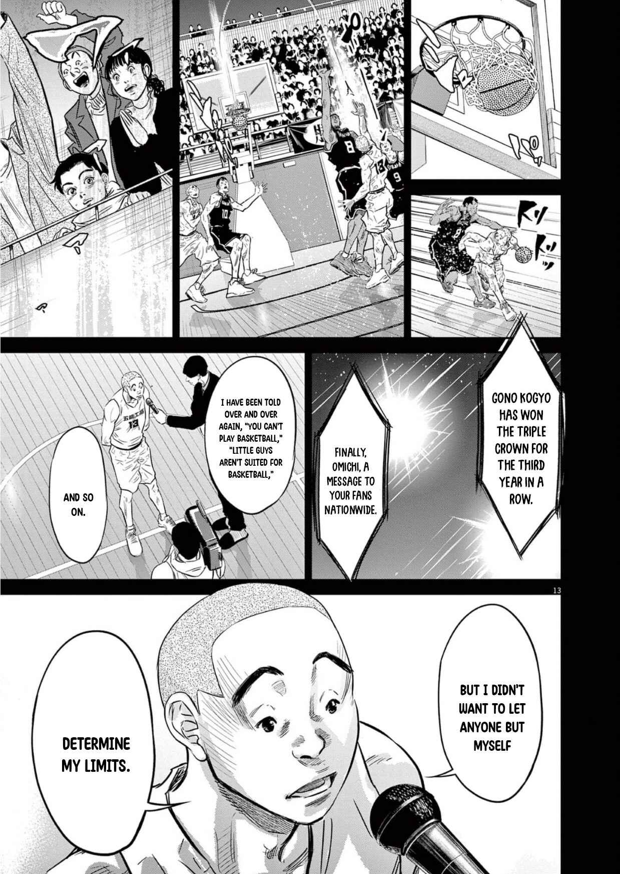 Page 14 Chapter 4 Deep3