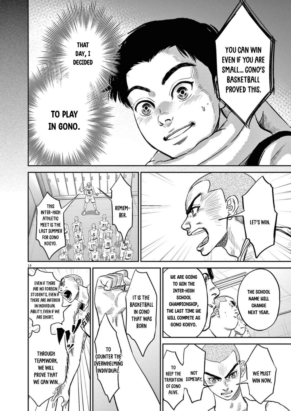 Page 15 Chapter 4 Deep3