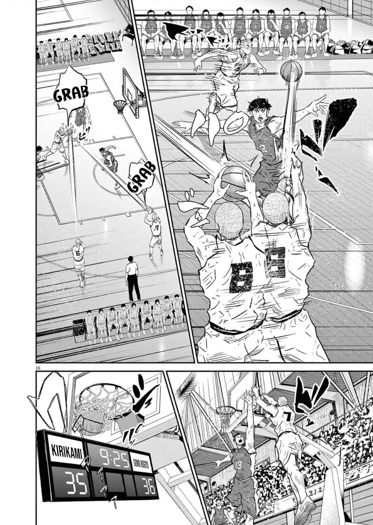 Page 17 Chapter 4 Deep3