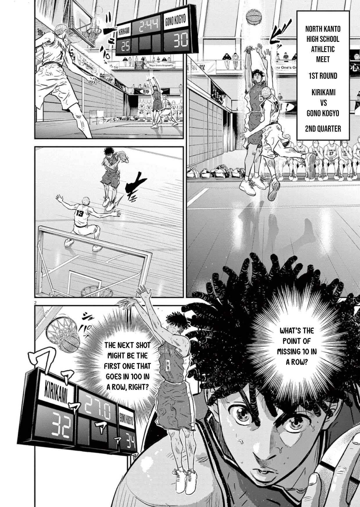Page 3 Chapter 4 Deep3
