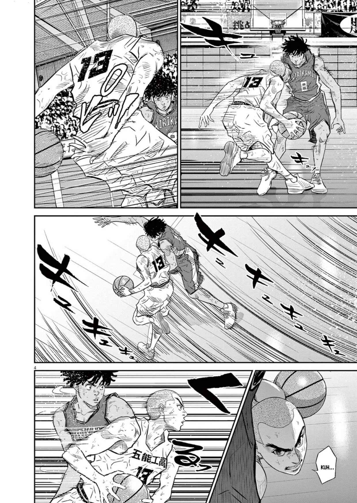 Page 5 Chapter 4 Deep3
