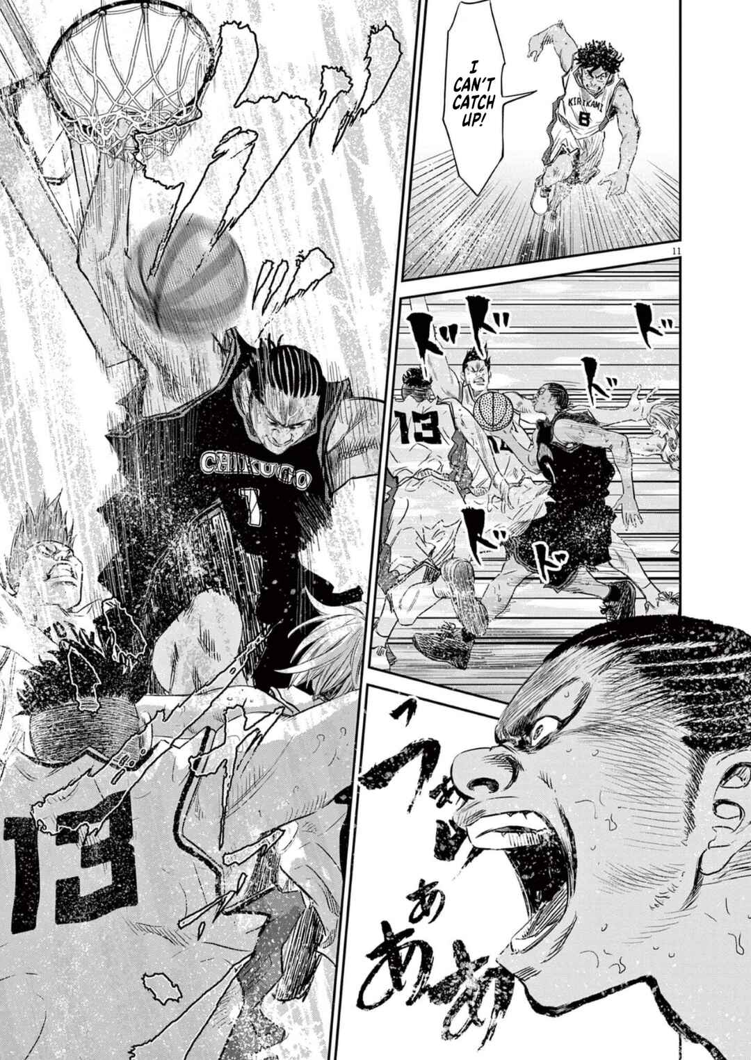 Page 11 Chapter 9 Deep3