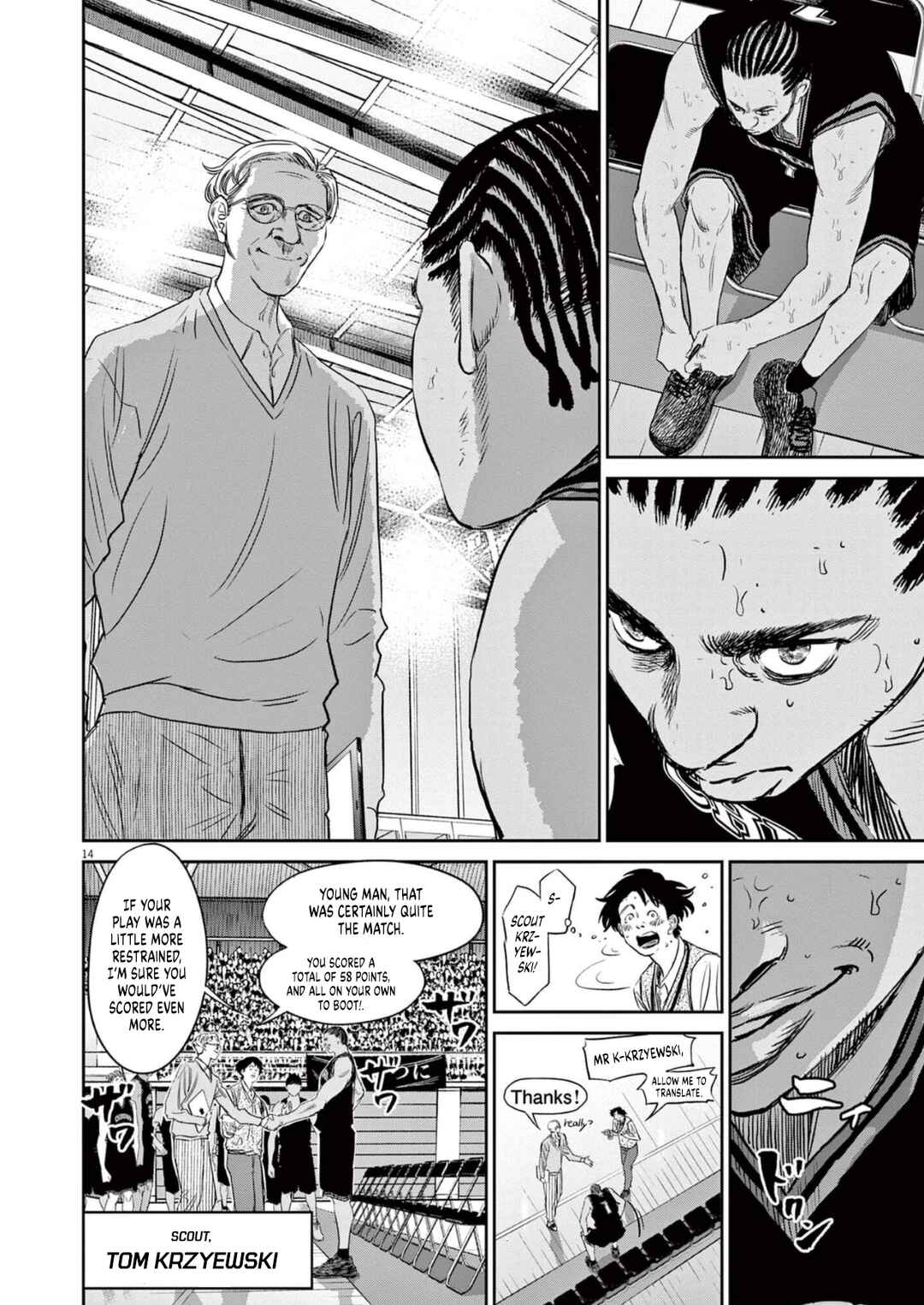 Page 14 Chapter 9 Deep3