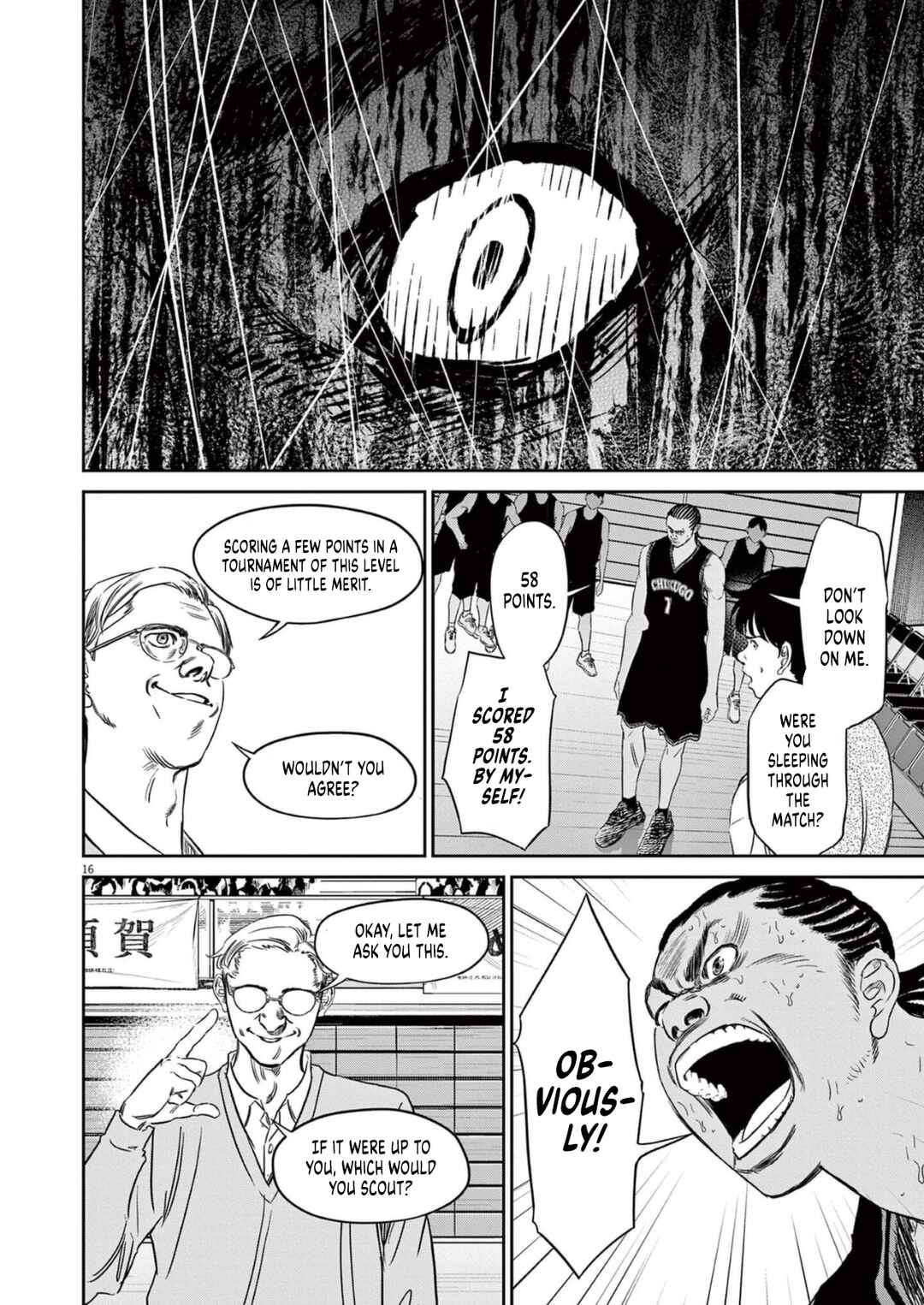Page 16 Chapter 9 Deep3