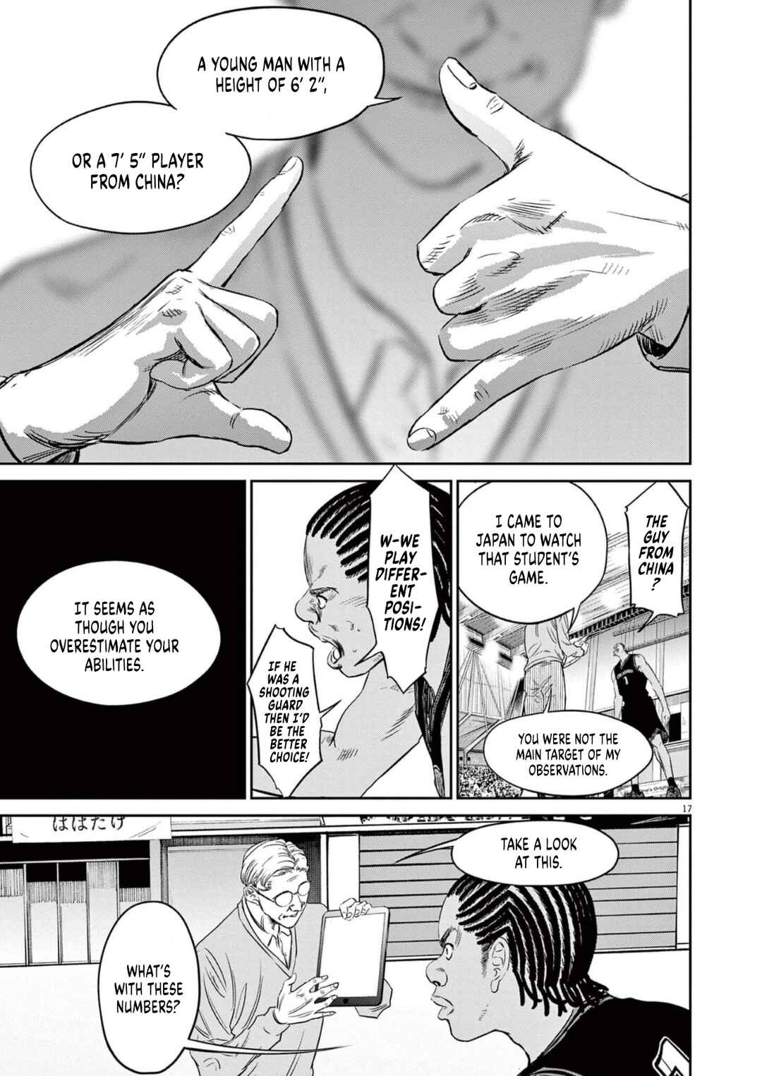Page 17 Chapter 9 Deep3