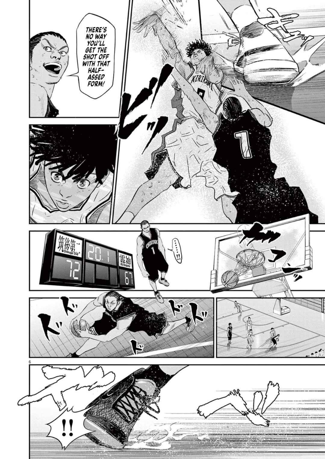 Page 6 Chapter 9 Deep3
