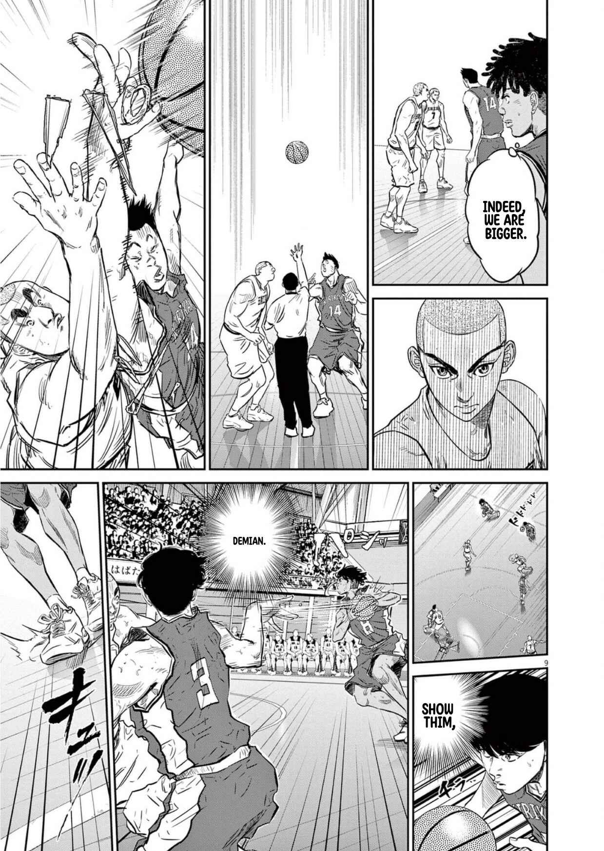 Page 10 Chapter 3 Deep3