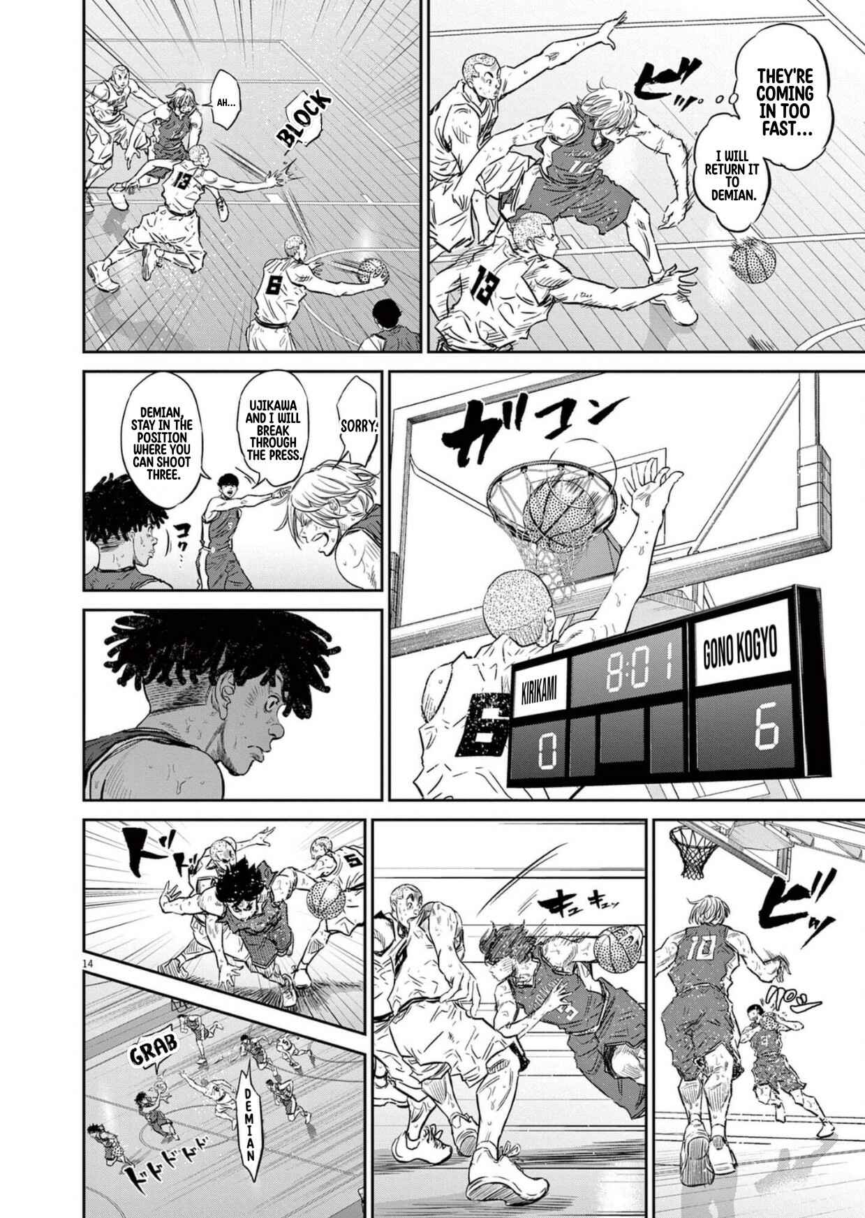Page 15 Chapter 3 Deep3