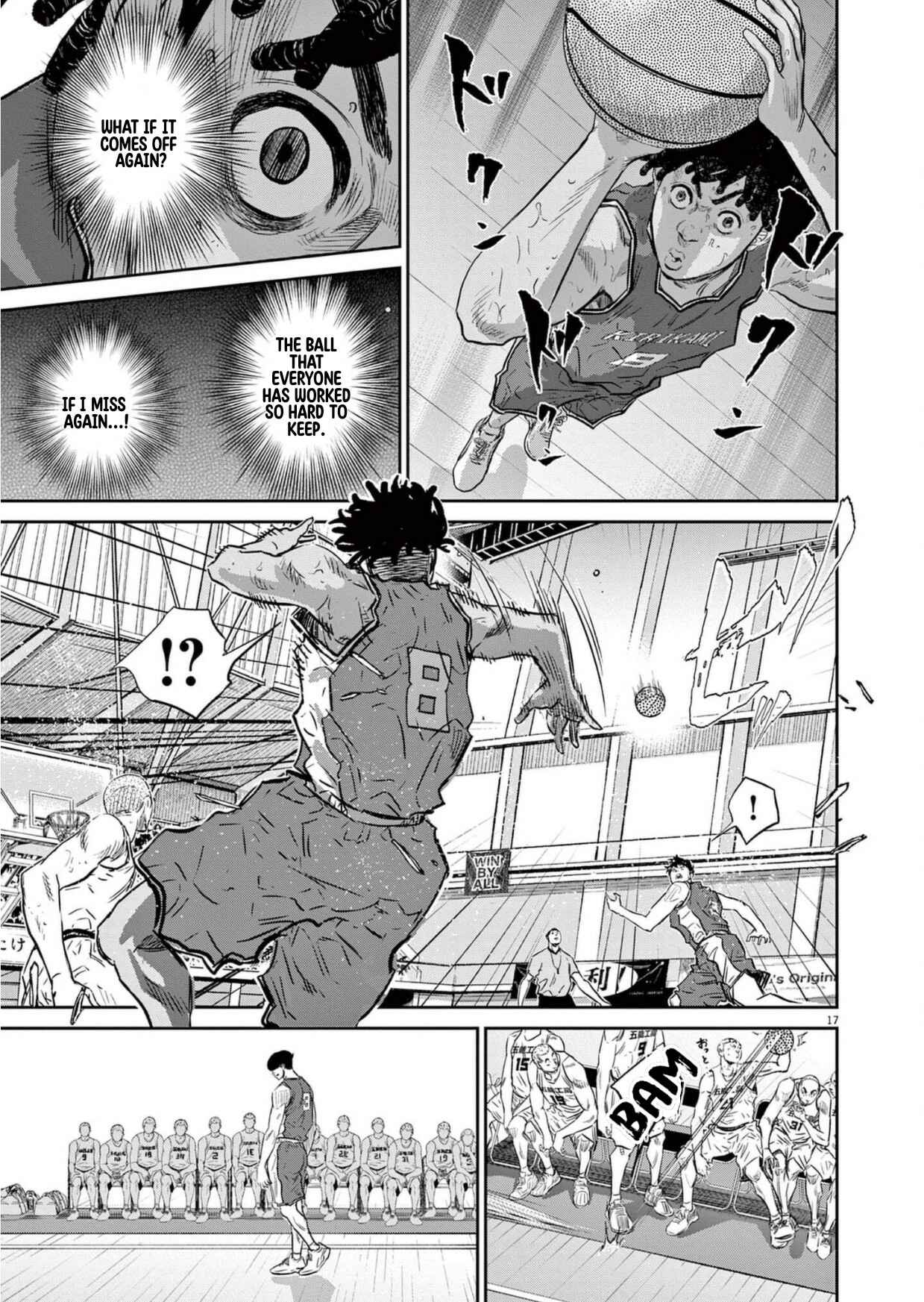 Page 18 Chapter 3 Deep3