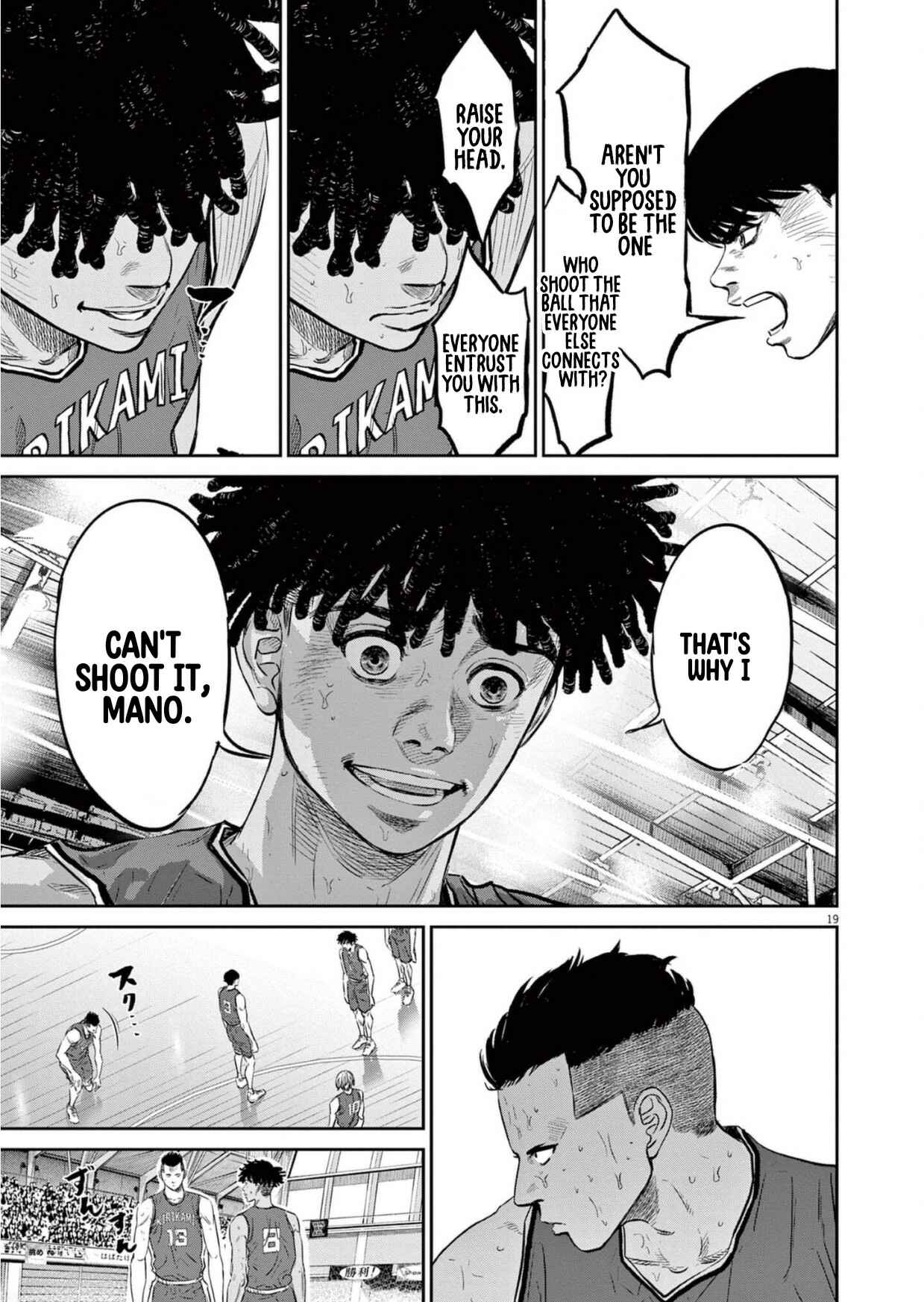 Page 20 Chapter 3 Deep3