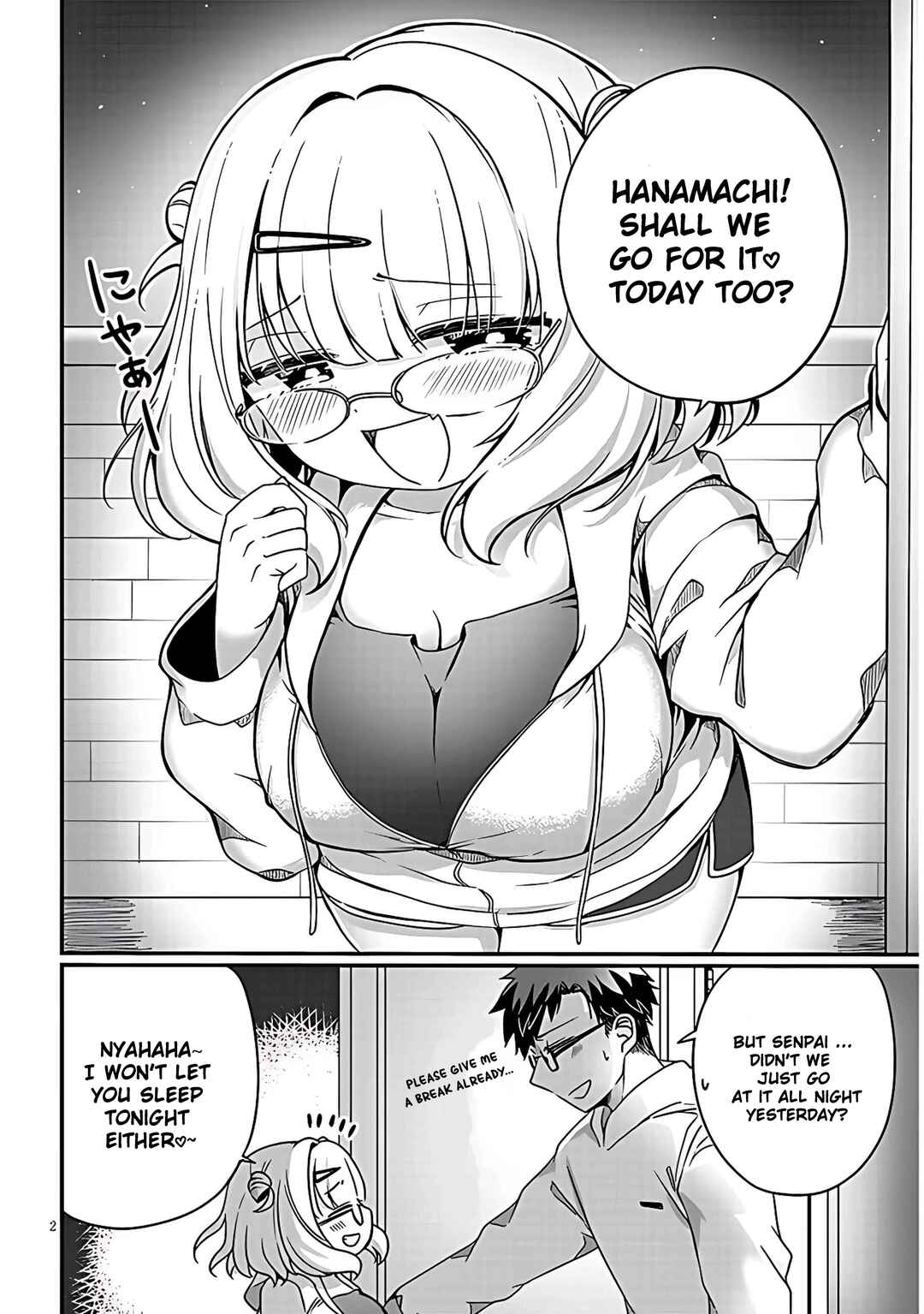 Page 2 Chapter 5 Kurumida-senpai no Guttara Kawaii Himitsu