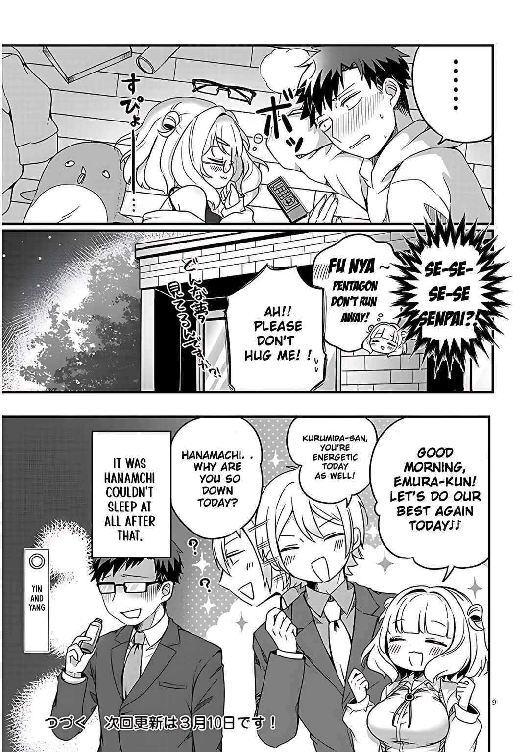 Page 9 Chapter 5 Kurumida-senpai no Guttara Kawaii Himitsu