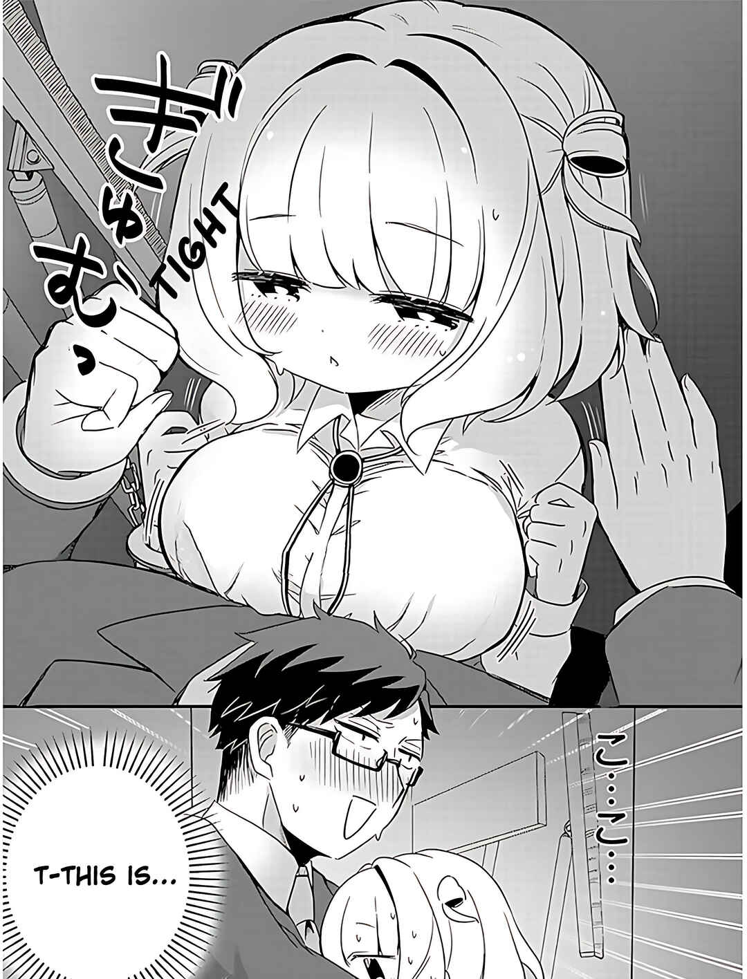 Page 8 Chapter 3 Kurumida-senpai no Guttara Kawaii Himitsu