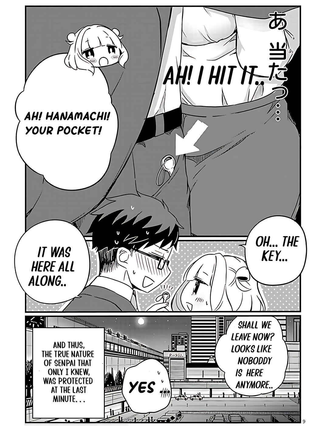 Page 9 Chapter 3 Kurumida-senpai no Guttara Kawaii Himitsu