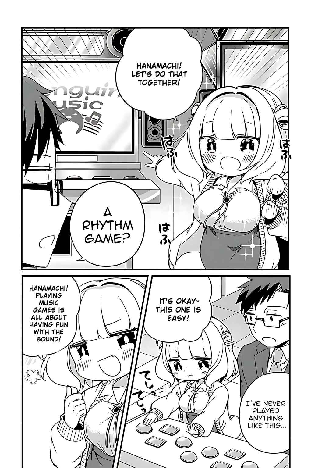 Page 5 Chapter 4 Kurumida-senpai no Guttara Kawaii Himitsu
