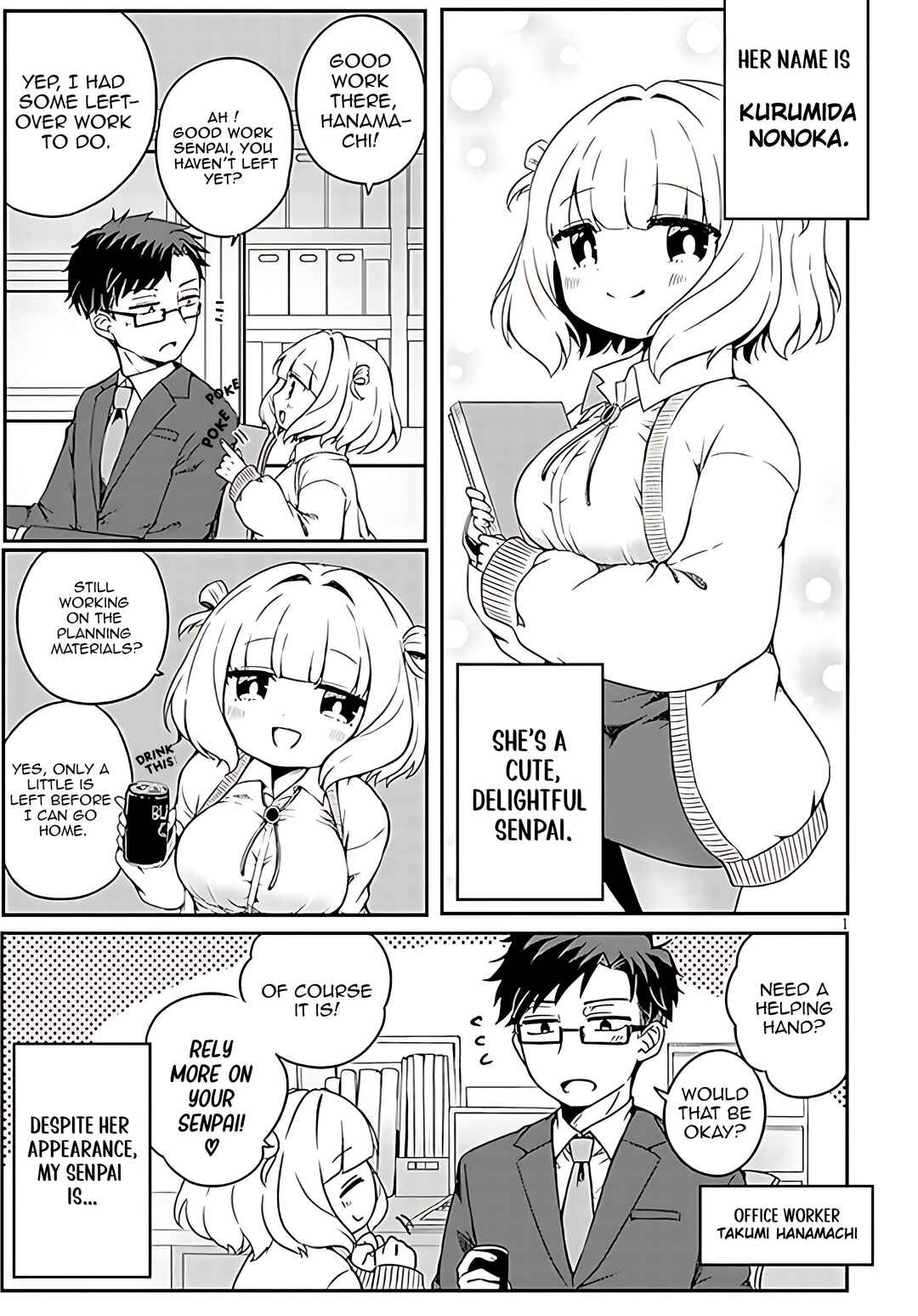 Page 1 Chapter 1 Kurumida-senpai no Guttara Kawaii Himitsu