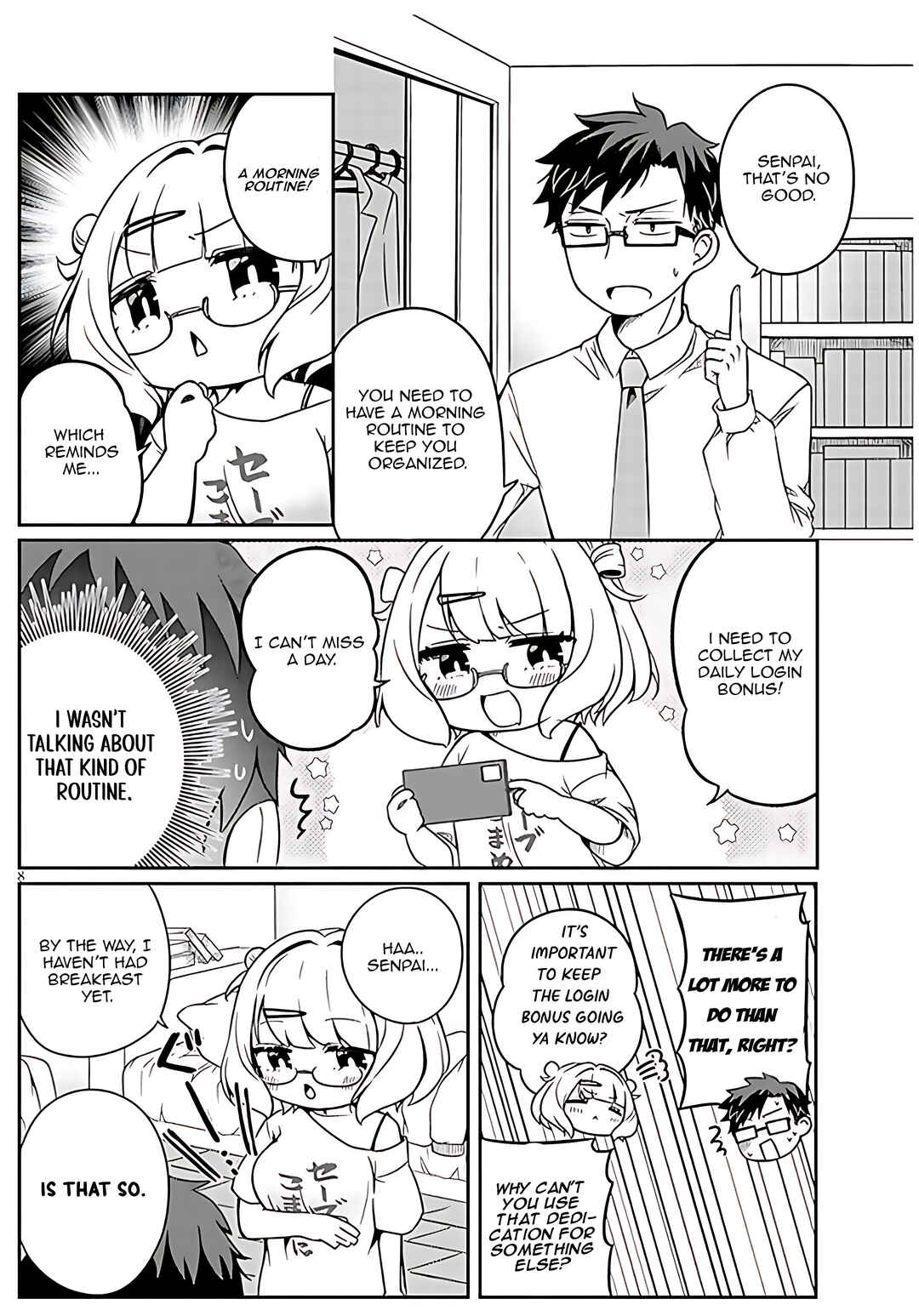 Page 8 Chapter 1 Kurumida-senpai no Guttara Kawaii Himitsu