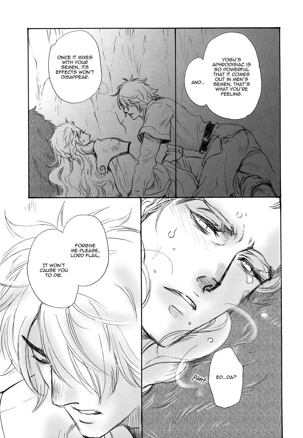 Page 14 Chapter Unknown_b103 Kishi to Hakobiya