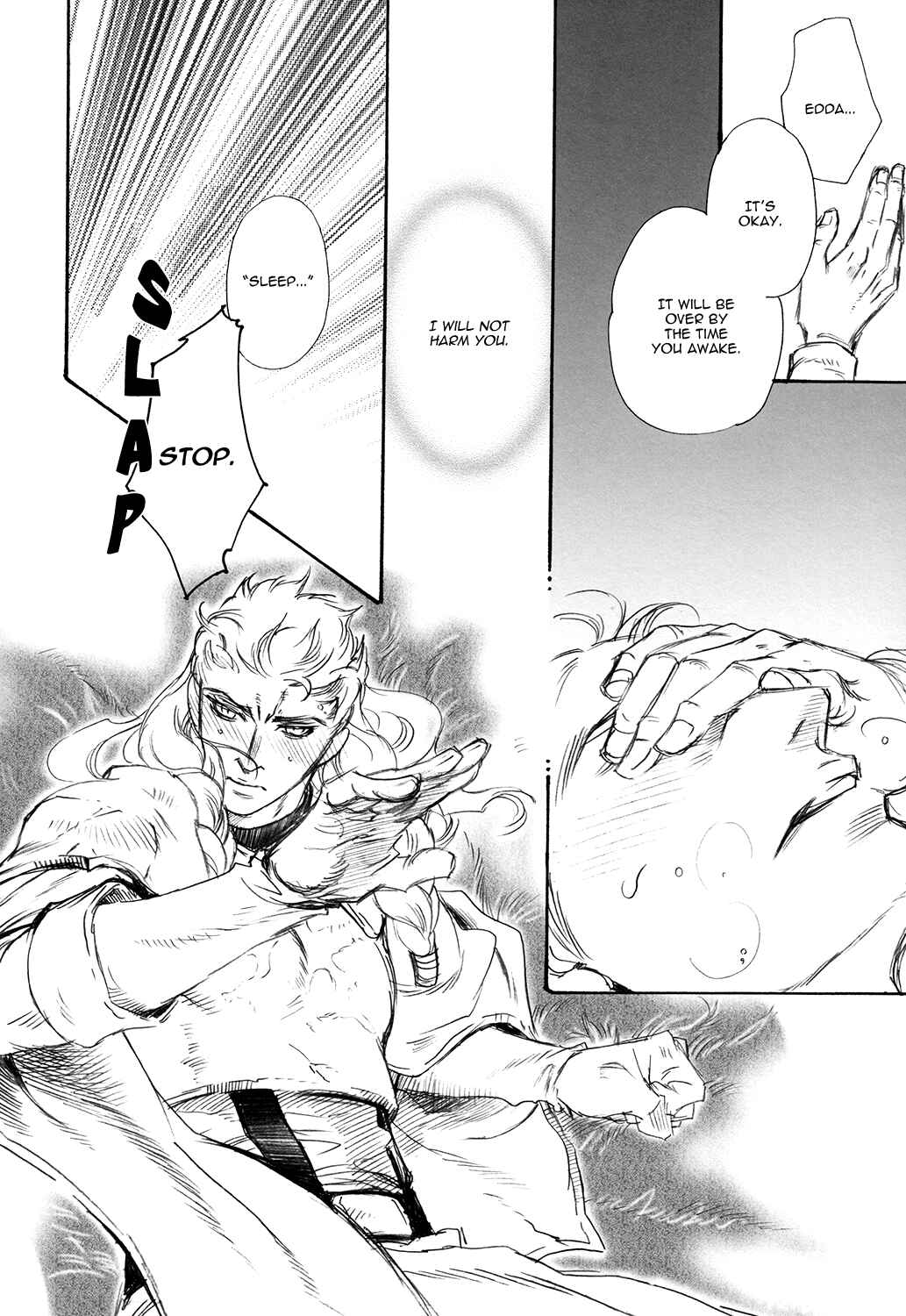Page 15 Chapter Unknown_b103 Kishi to Hakobiya