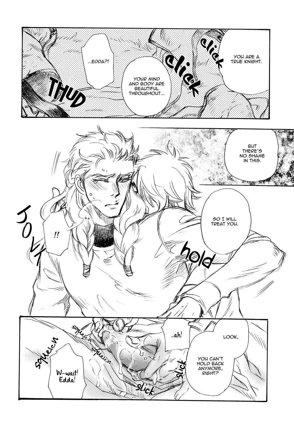 Page 17 Chapter Unknown_b103 Kishi to Hakobiya