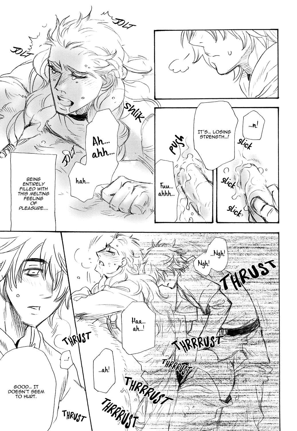 Page 20 Chapter Unknown_b103 Kishi to Hakobiya