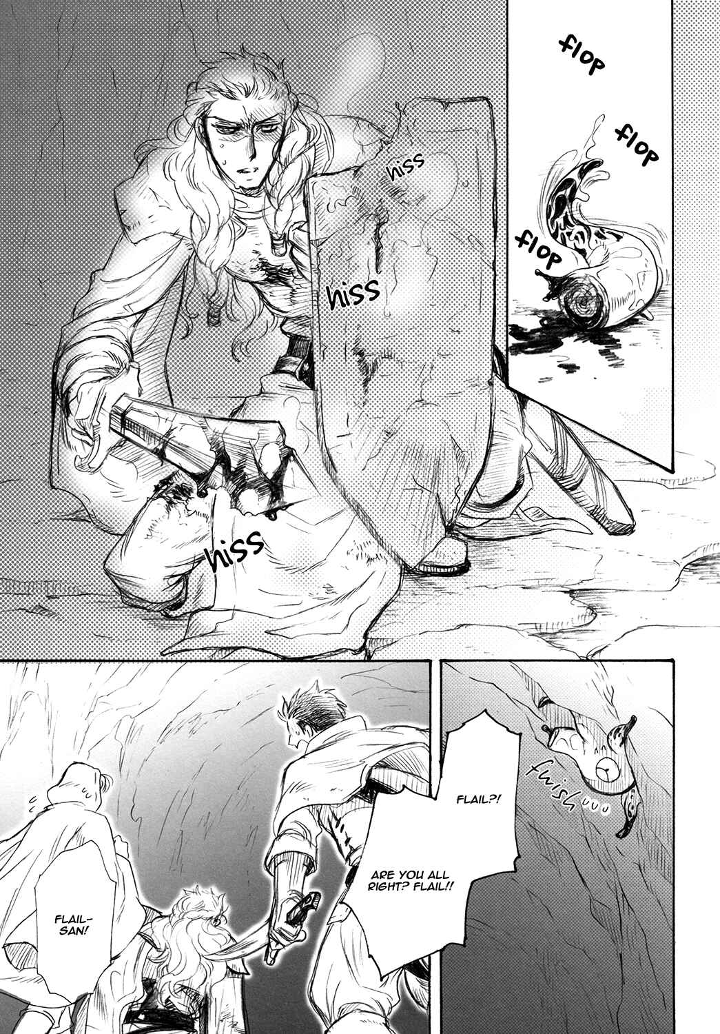 Page 6 Chapter Unknown_b103 Kishi to Hakobiya