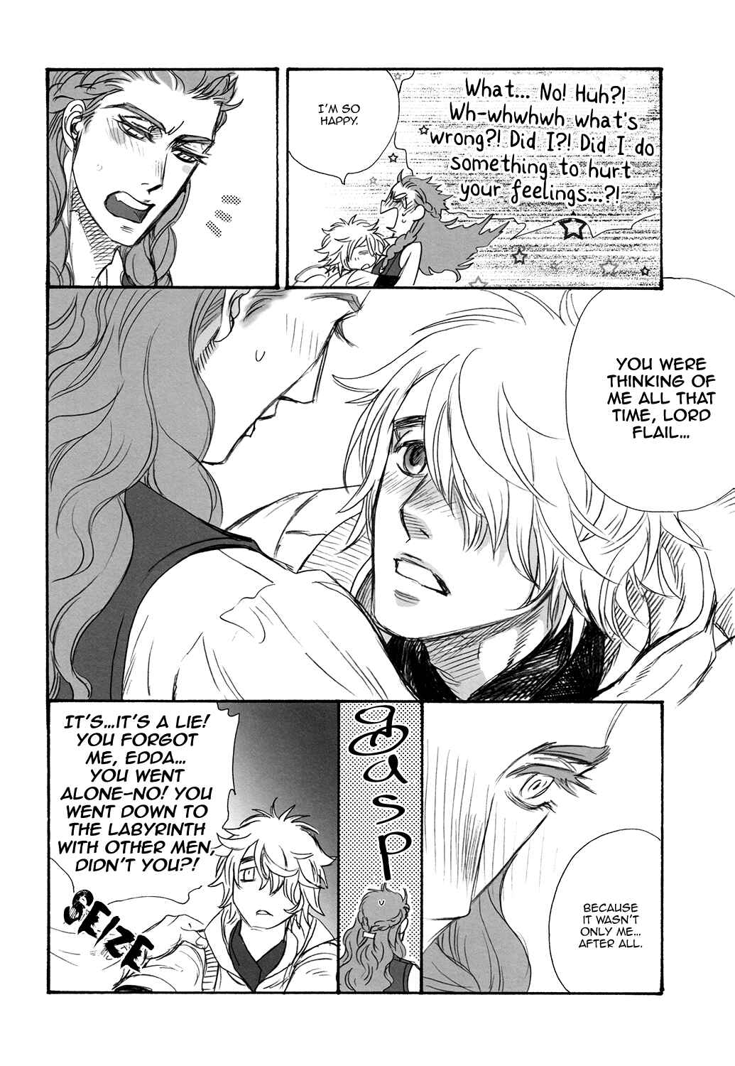 Page 18 Chapter Unknown_6f2b Kishi to Hakobiya