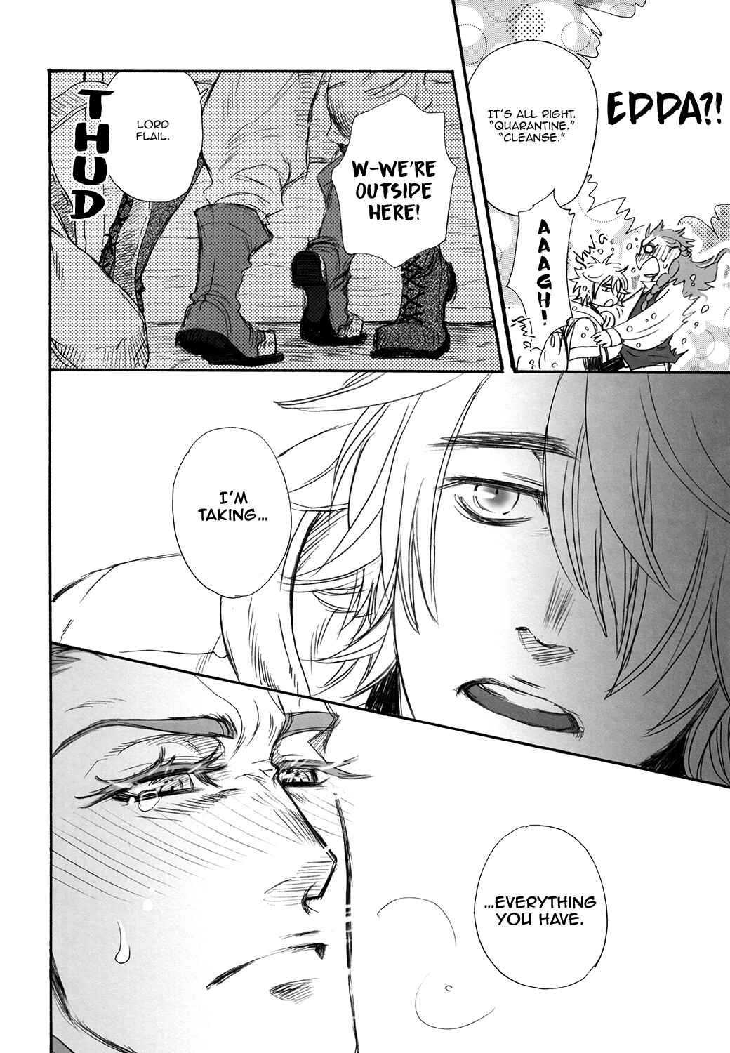 Page 20 Chapter Unknown_6f2b Kishi to Hakobiya