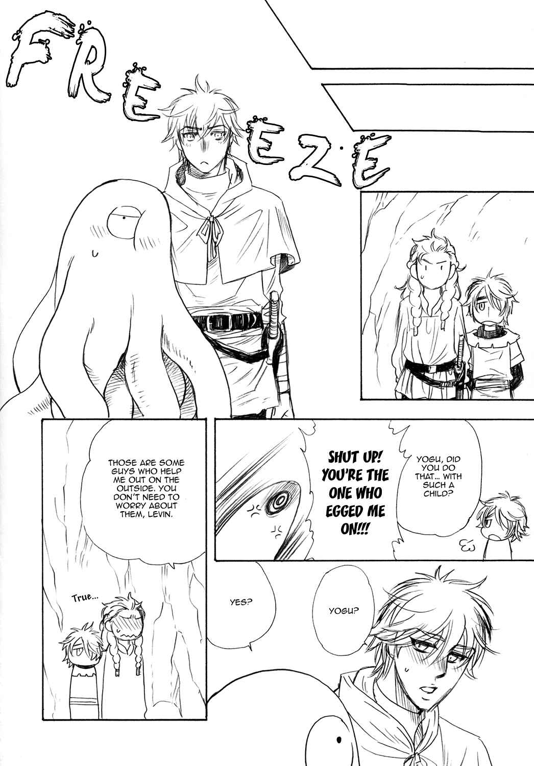 Page 25 Chapter Unknown_6031 Kishi to Hakobiya