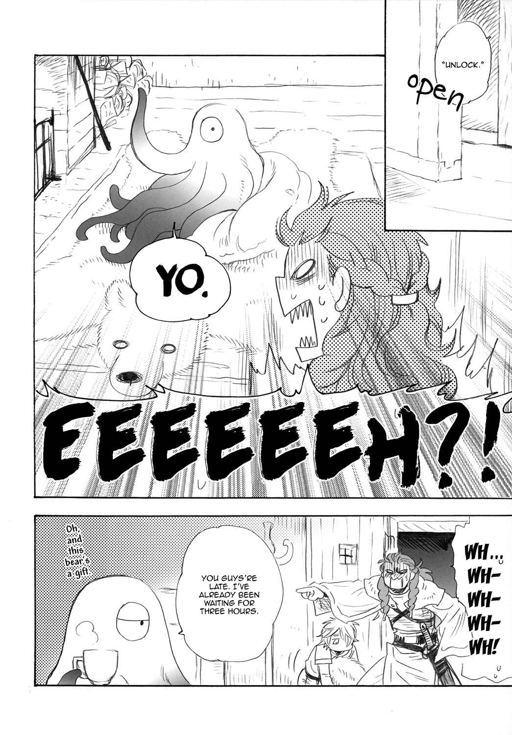Page 7 Chapter Unknown_6031 Kishi to Hakobiya