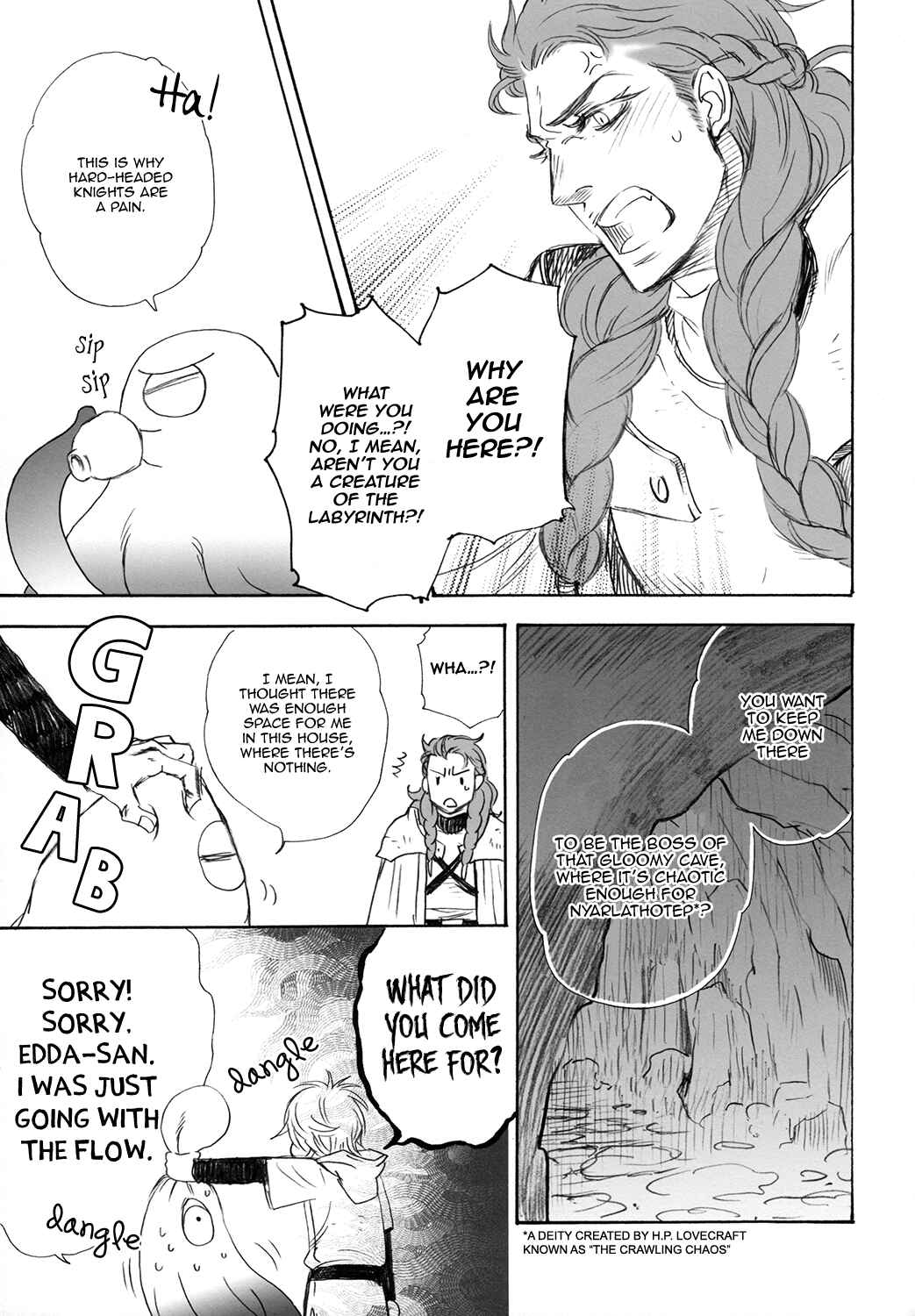 Page 8 Chapter Unknown_6031 Kishi to Hakobiya