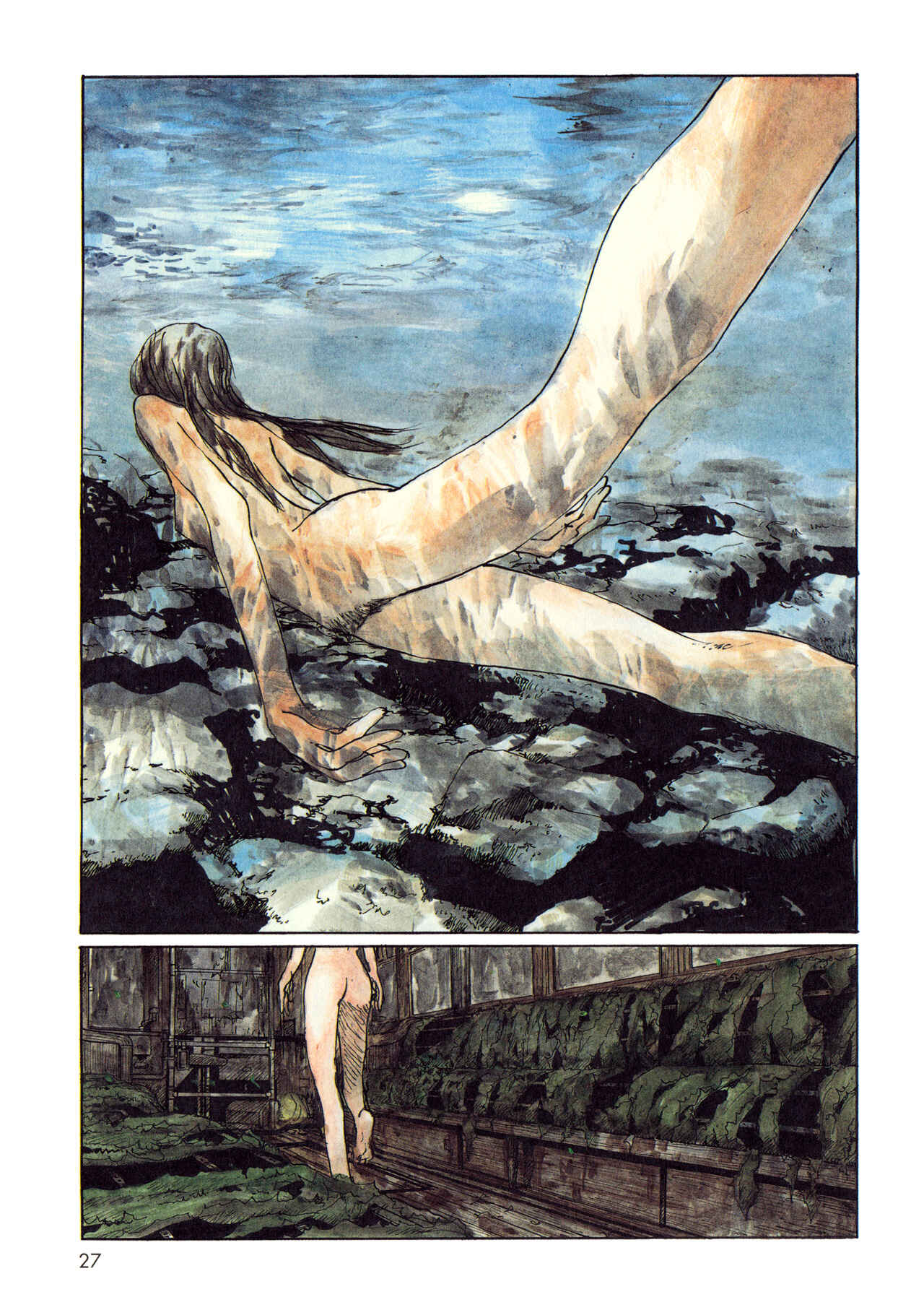 Page 7 Chapter 3 Wandering Emanon
