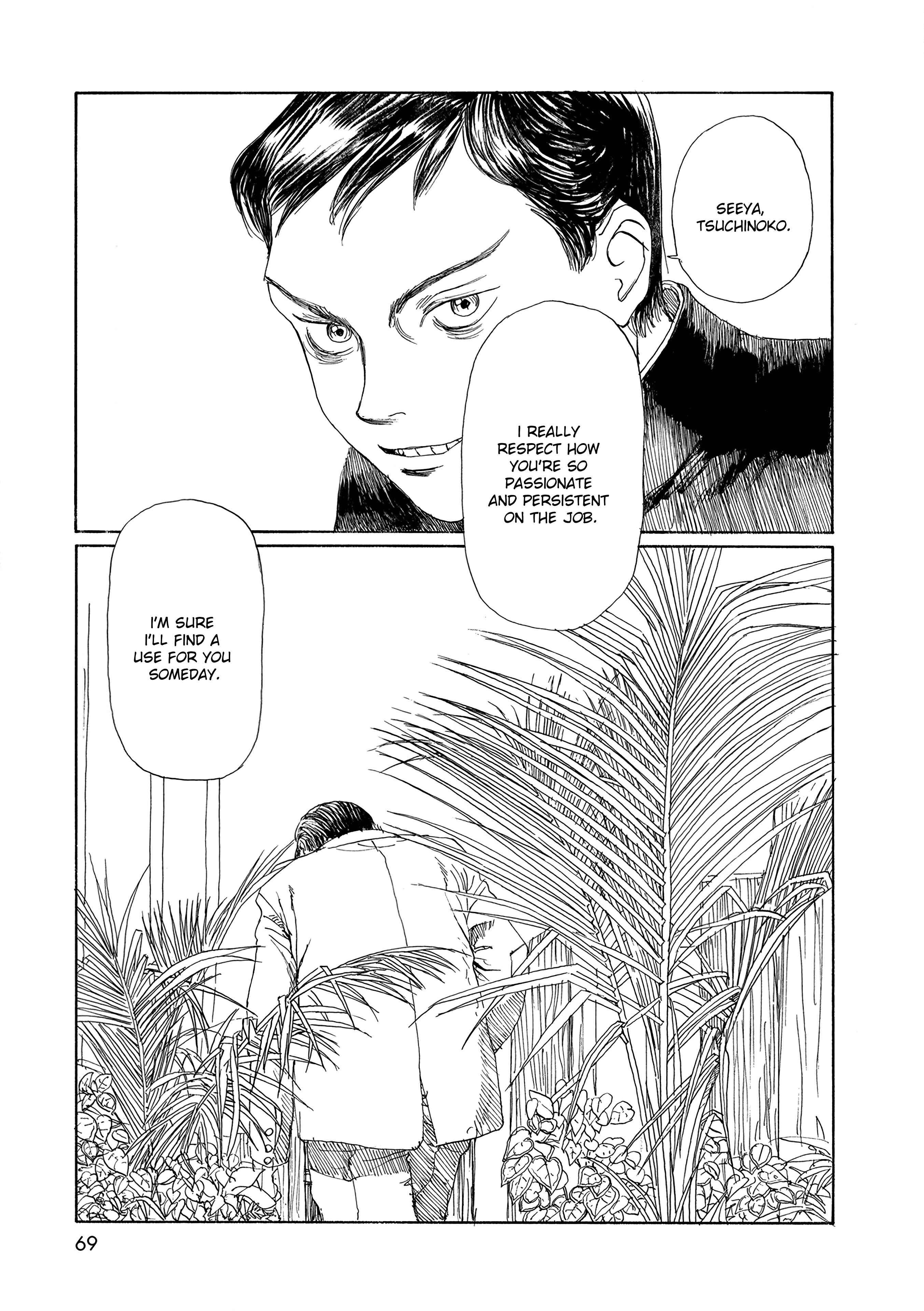 Page 12 Chapter 30 Wandering Emanon