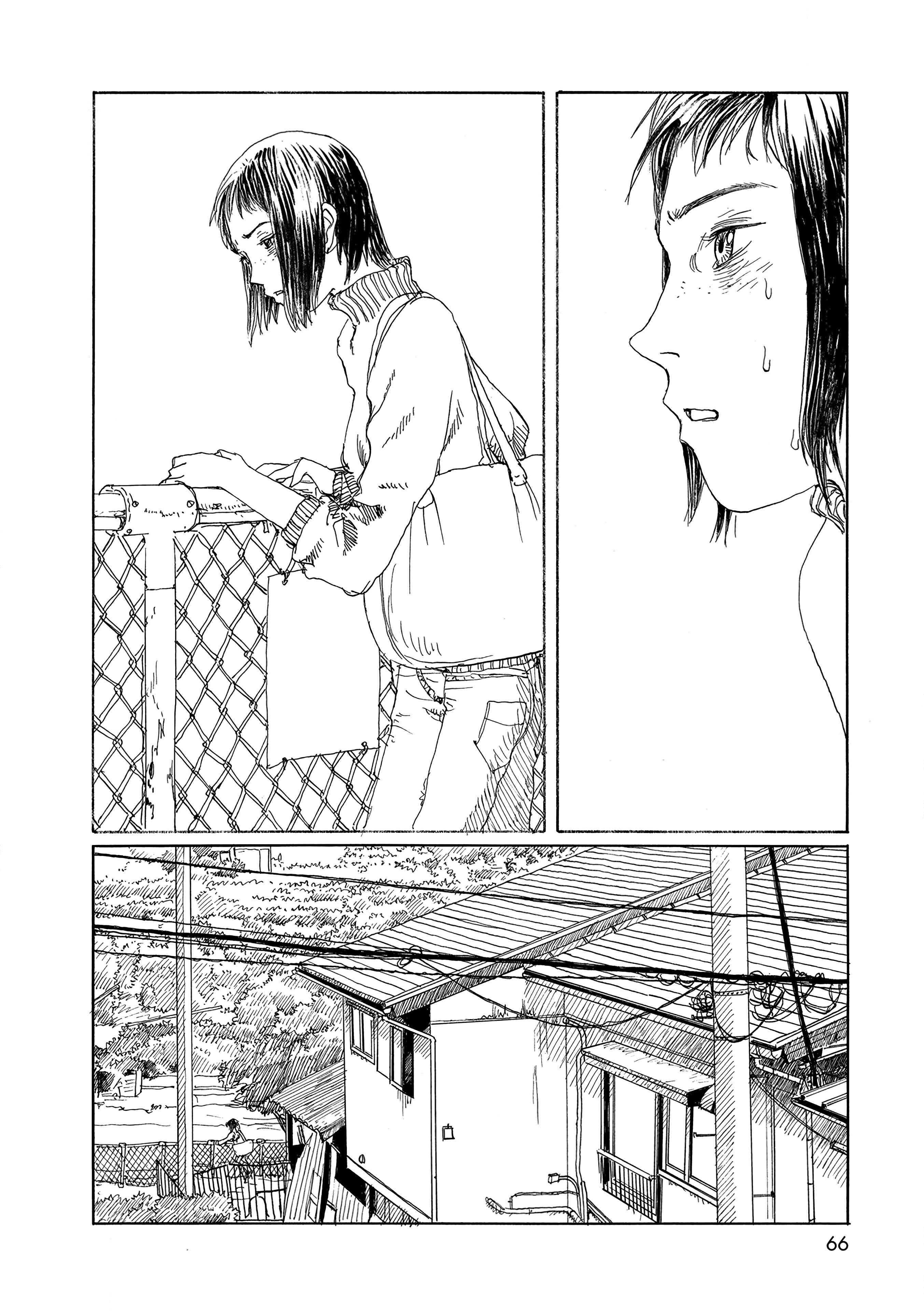 Page 9 Chapter 30 Wandering Emanon