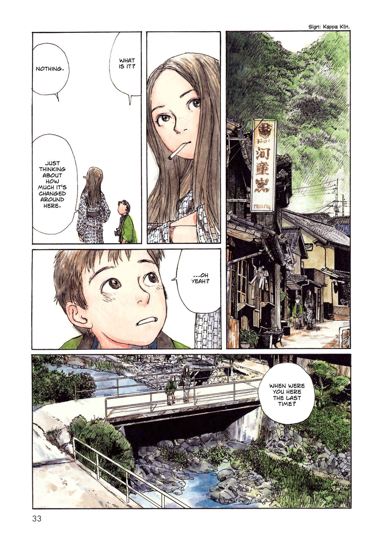 Page 5 Chapter 4 Wandering Emanon
