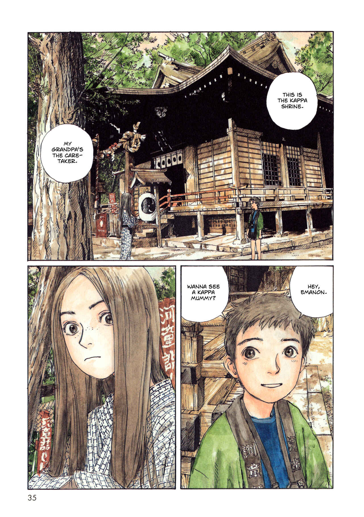 Page 7 Chapter 4 Wandering Emanon