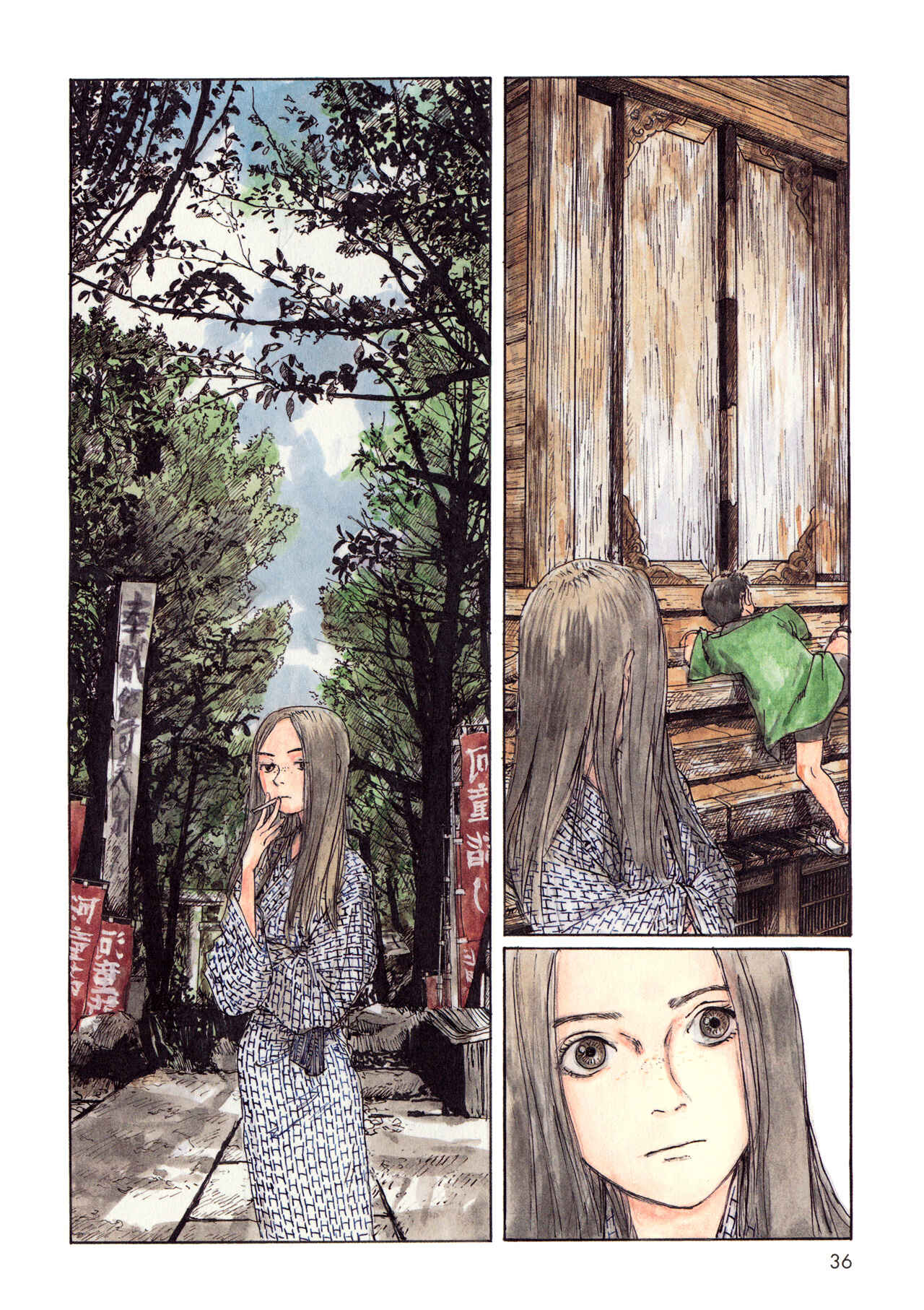 Page 8 Chapter 4 Wandering Emanon