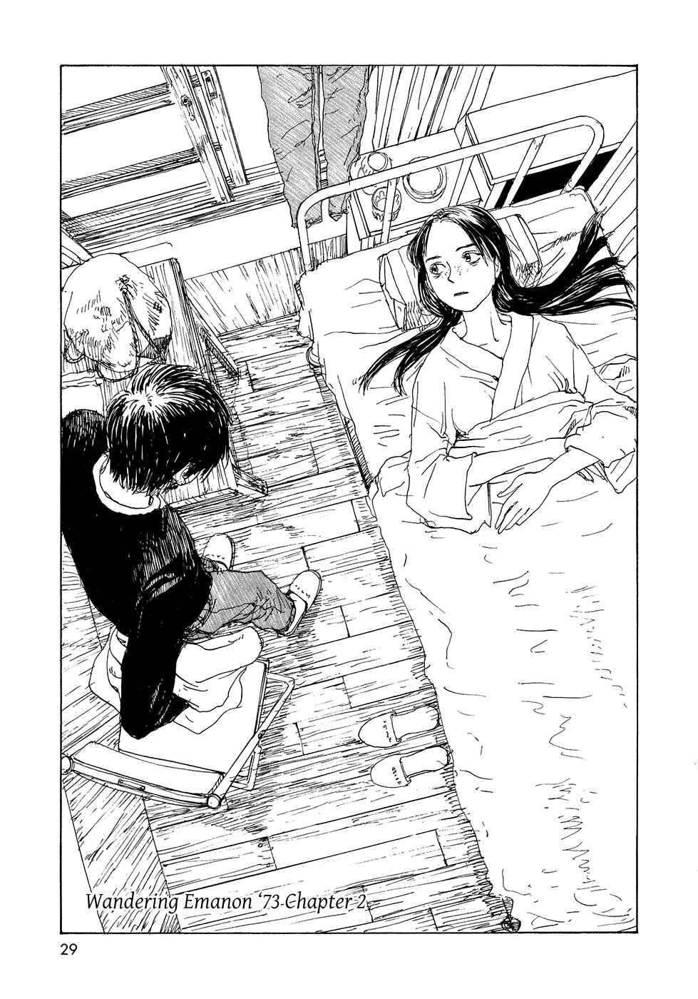 Page 1 Chapter 17 Wandering Emanon