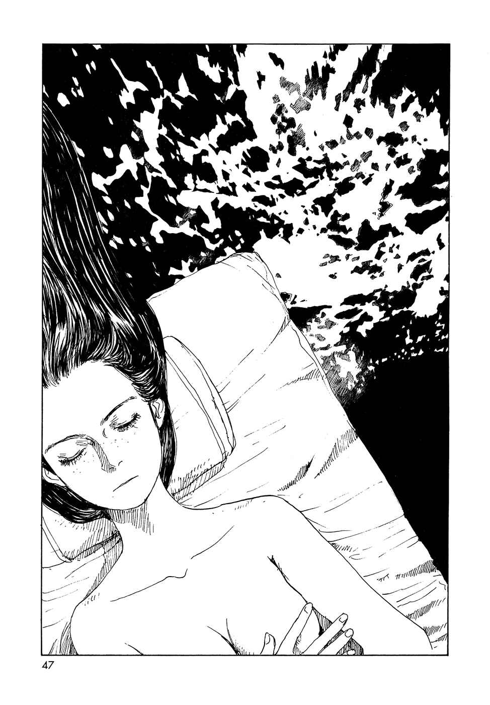 Page 18 Chapter 17 Wandering Emanon