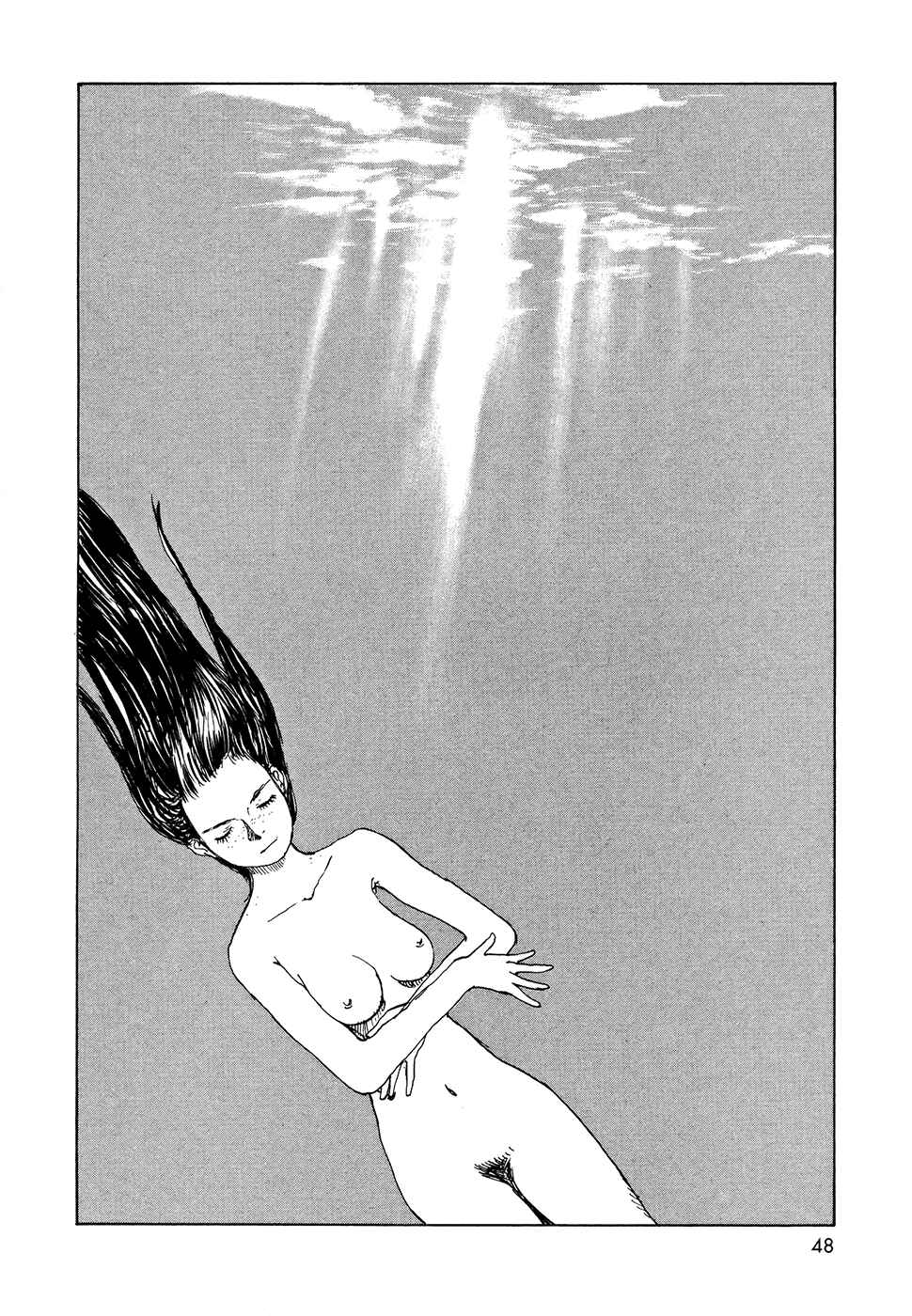 Page 19 Chapter 17 Wandering Emanon