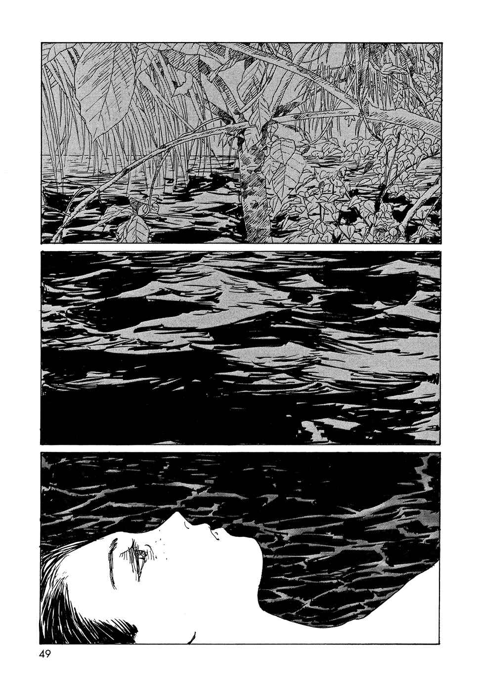 Page 20 Chapter 17 Wandering Emanon