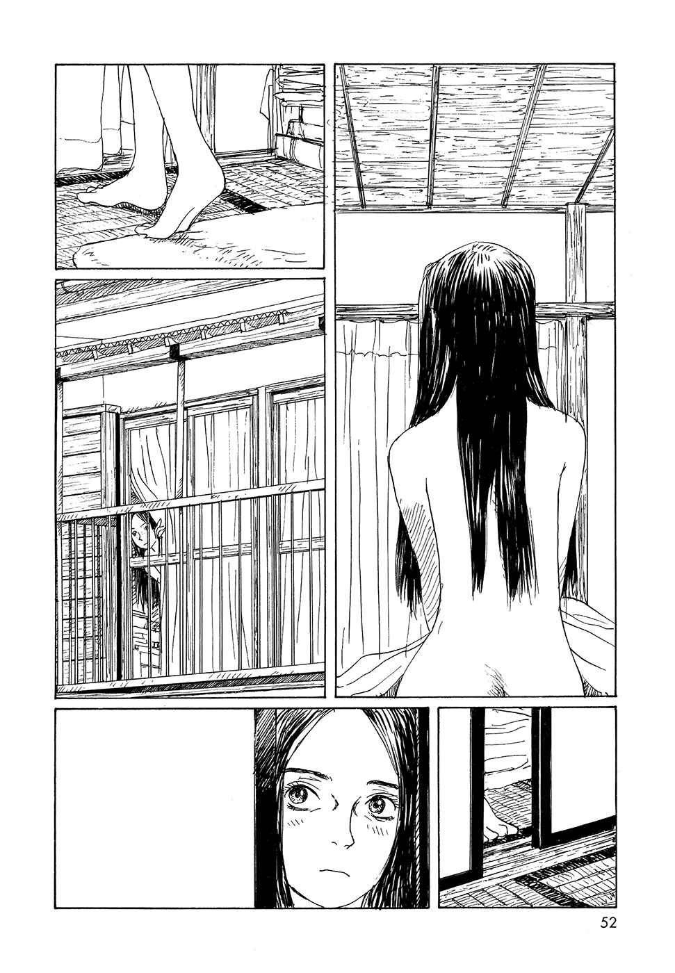 Page 23 Chapter 17 Wandering Emanon